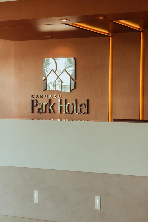 Caruaru Park Hotel ภายนอก รูปภาพ